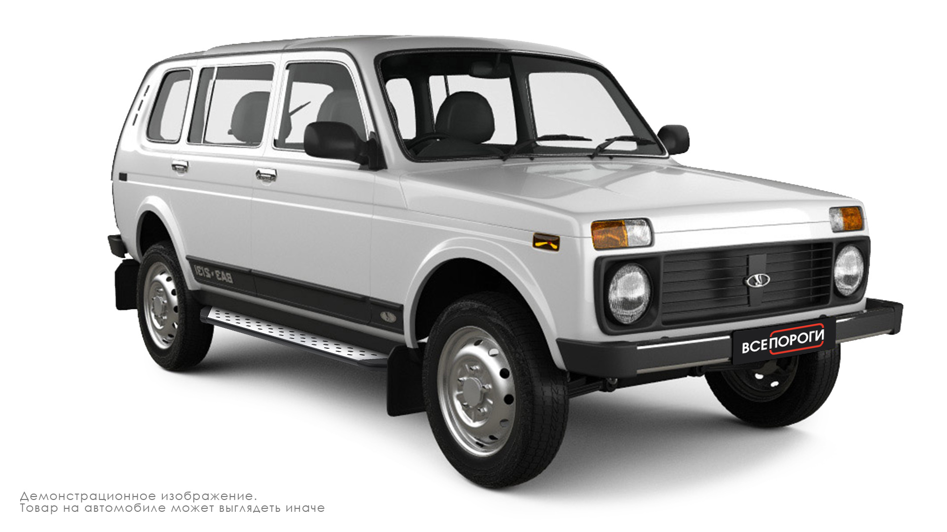 Надежные пороги для Лада 4х4 2121 Lada Niva 1977+